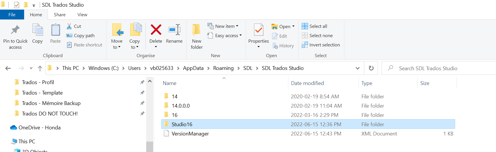 File Explorer window showing folders inside SDL Trados Studio directory. Visible folders include '14', '14.0.0.0', '16', and 'Studio16'. No 'Studio17' folder is present.