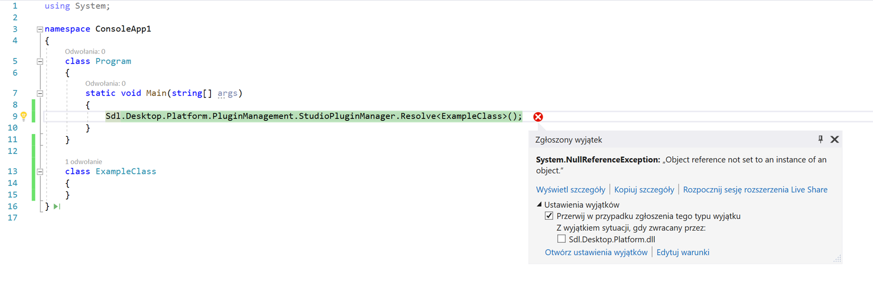 Screenshot of code in Visual Studio showing an error message 'System.NullReferenceException: Object reference not set to an instance of an object.' in Sdl.Desktop.Platform.PluginManagement.StudioPluginManager.Resolve method.
