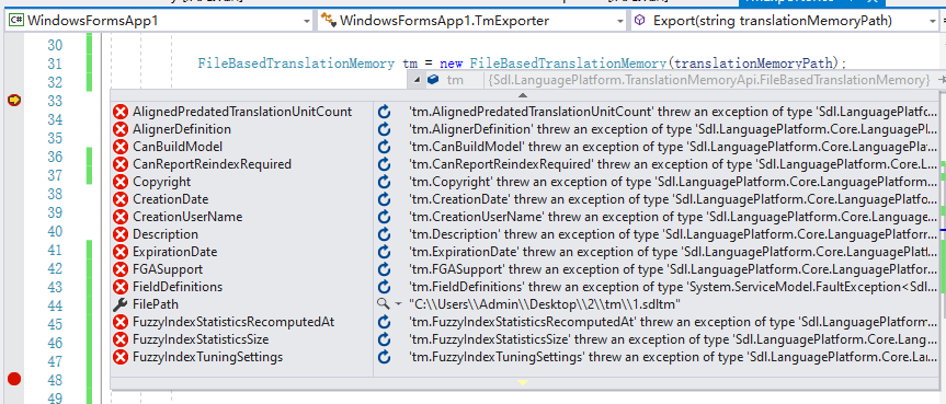 Screenshot of Trados Studio code with multiple error messages indicating exceptions thrown by 'Sdl.LanguagePlatform.Core.LanguagePlatform...' for various 'tm' properties.