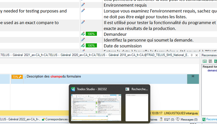 Screenshot of Trados Studio with a blank search window open. The search bar is empty and no results are displayed.