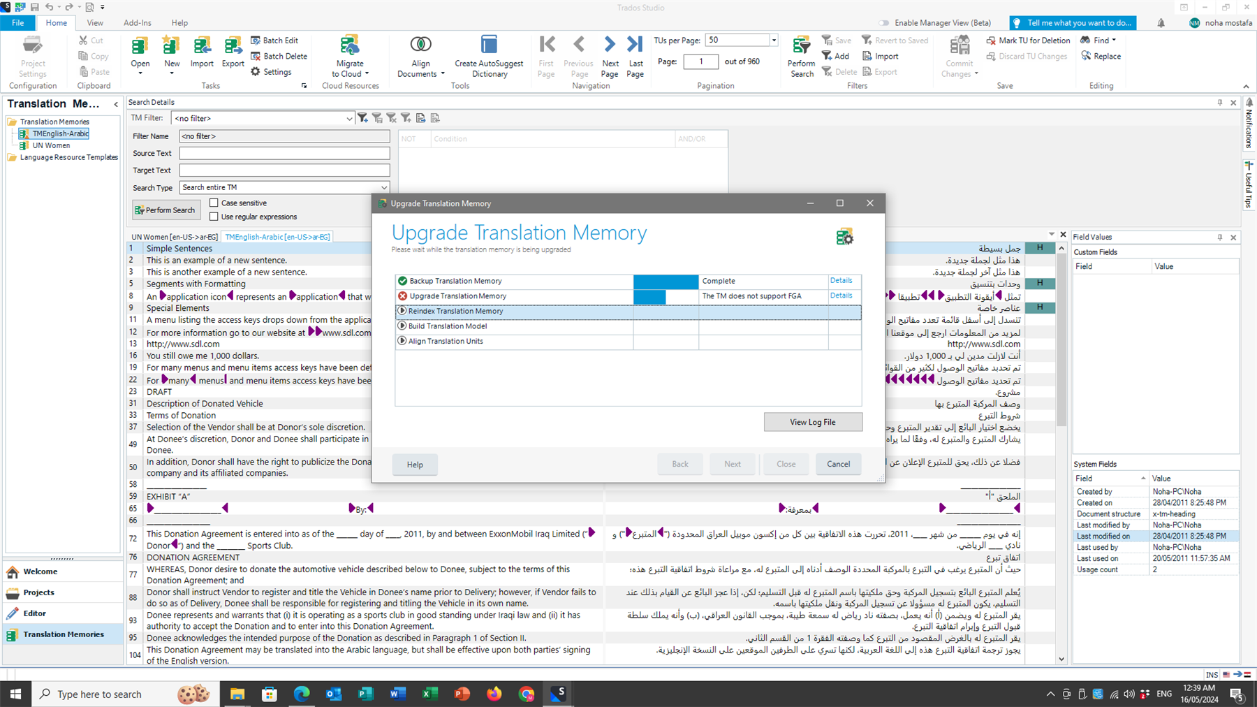 Screenshot of a translation memory upgrade process in Trados Studio with a message 'The TM does not support FGA' indicating an error.