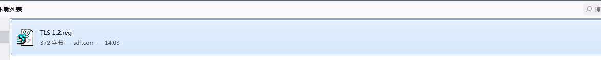 Screenshot showing a file named 'TLS 1.2.reg' with a timestamp and 'sdl.com' reference.