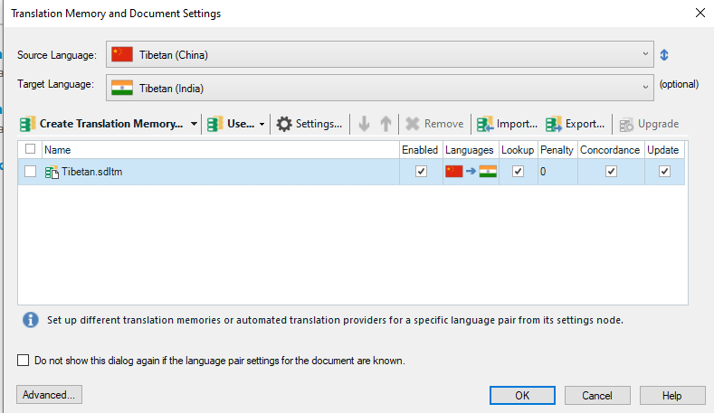 Trados Studio Translation Memory and Document Settings window showing Tibetan (China) as Source Language and Tibetan (India) as Target Language with a created translation memory named 'Tibetan.sdltm'.