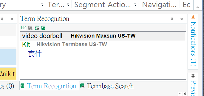 Screenshot of Trados Studio showing Term Recognition pane with two termbases listed. The first termbase 'Hikvision Maxsun US-TW' displays both source and target terms for 'video doorbell'. The second termbase 'Hikvision Termbase US-TW' only shows the source term in Chinese characters without the target term.