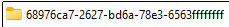 Screenshot of a folder icon labeled with a long alphanumeric string: xxxxxxxx-xxxx-xxxx-xxxx-xxxxxxxxxxxx.
