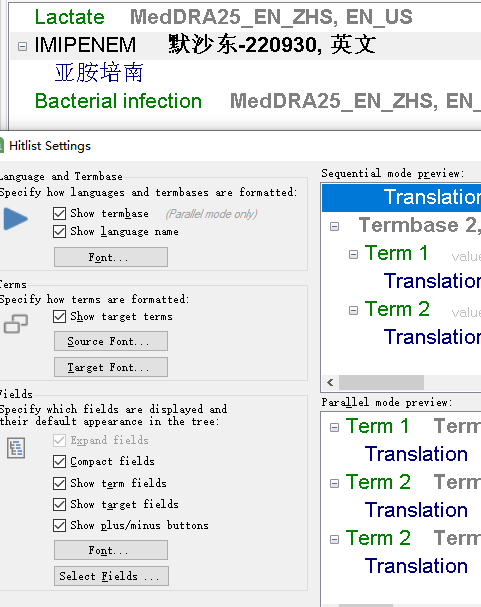 Screenshot of Trados Studio settings window with 'Show target terms' option unchecked, causing target language not to display in term recognition.