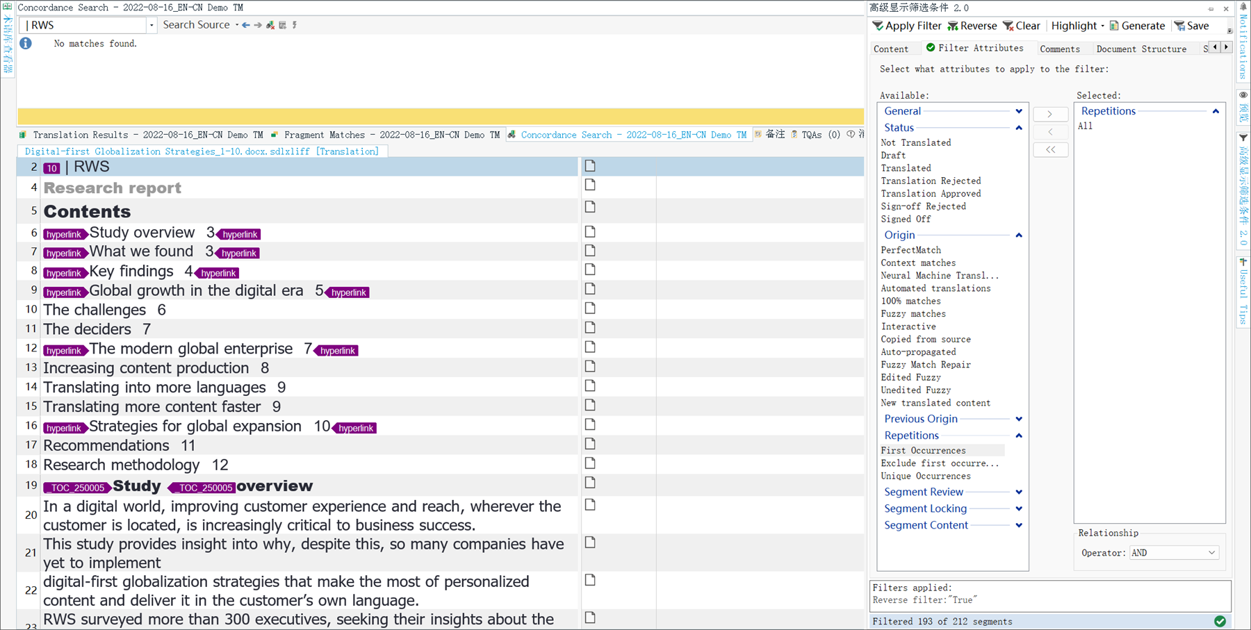 Screenshot of Trados Studio interface showing an English docx file imported with Advanced Display filters applied to select repetitions, and the 'Reverse' button clicked.