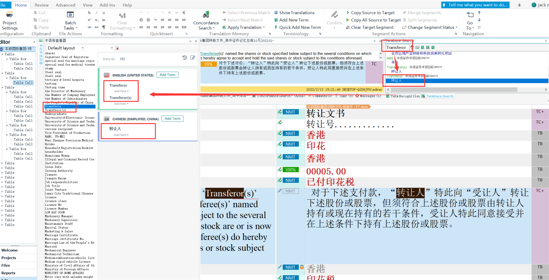 Screenshot of Trados Studio with the 'Termbase Search' pane open, displaying the term 'Transferor(s)' with options to add the term in English and Chinese.