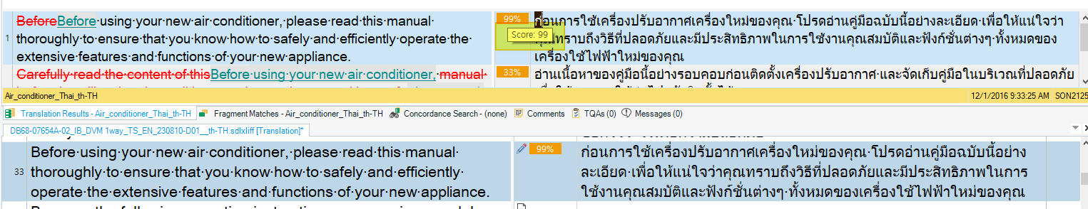 Screenshot of Trados Studio interface displaying a 99% match score tooltip for a segment despite identical source text in the source file and TM's TU.