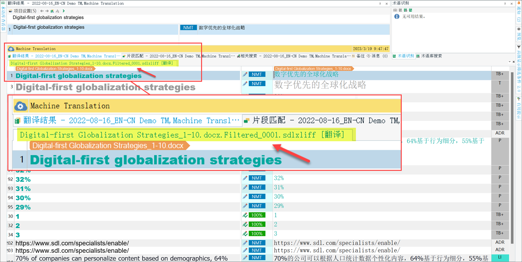 Trados Studio interface with a highlighted section showing the file 'Digital-first Globalization Strategies_1-10.docx.Filtered_0001.sdlxliff' indicating successful import as a separate file.