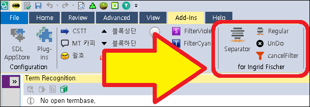 Screenshot of Trados Studio interface showing Term Recognition panel with a message 'No open termbase.' and a highlighted custom filter named 'cancelFilter for Ingrid Fischer'.