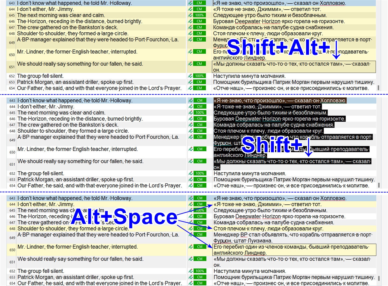 Screenshot of Trados Studio software showing text segments with keyboard shortcuts 'Shift+Alt' and 'Alt+Space' overlaid in large blue letters, indicating segment selection methods.