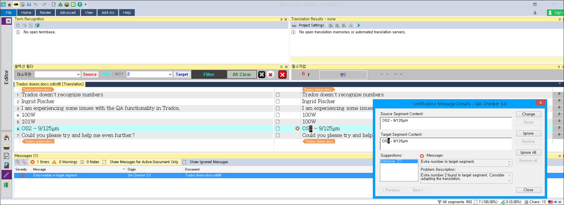 Screenshot of Trados Studio showing an error message 'Extra number in target segment' for segment number 5, highlighted in orange.