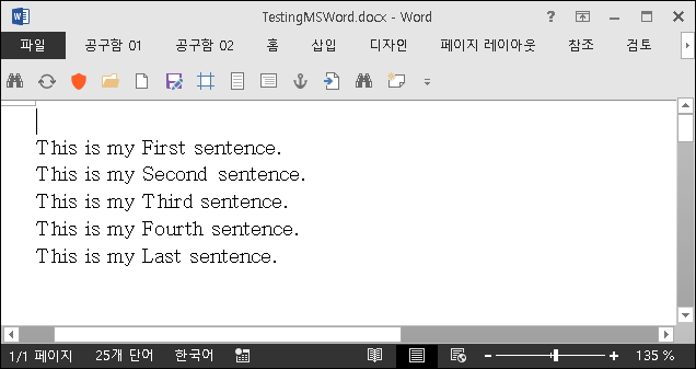 Microsoft Word document with five sentences in English, no visible errors or warnings.
