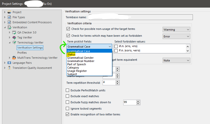 Trados Studio Verification Settings window with a focus on Term picklist fields showing 'Grammatical Case' selected and forbidden values listed as 'M. (kto, chto)' and 'P. (koro, uero)'.