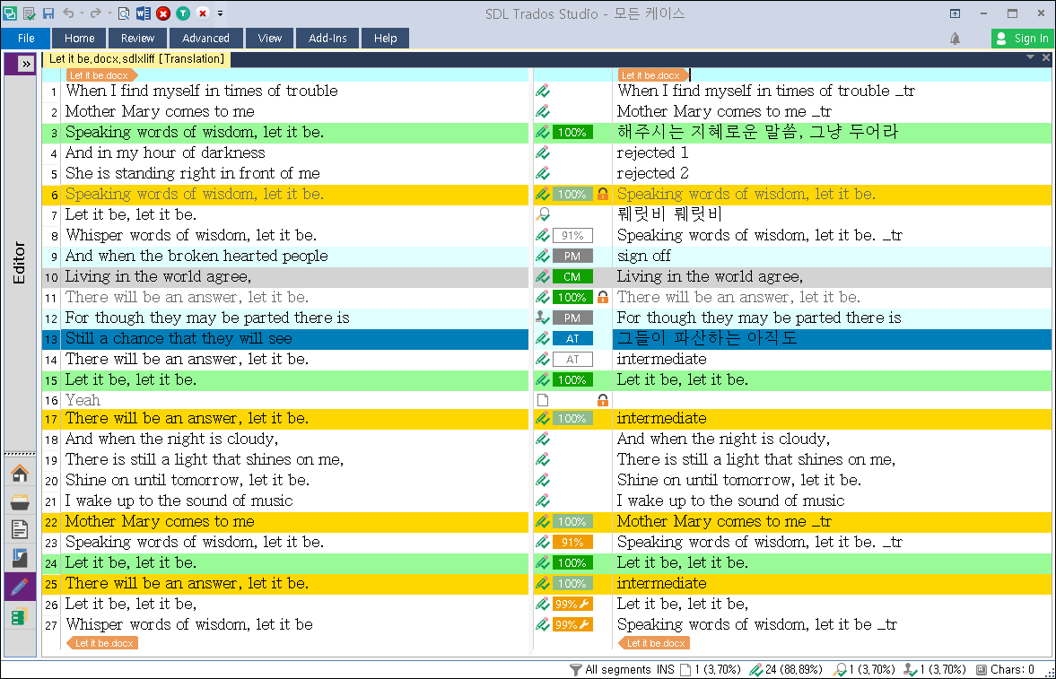 Screenshot of Trados Studio interface showing segments of text with various highlights. Segments 6, 17, 22, and 25 are highlighted in gold indicating propagation from other segments. Other colors indicate ExportForBilingualReview. Locked segments and percentages are not shown.