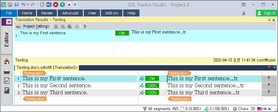 Screenshot of Trados Studio displaying a translation project with two sentences labeled 'CM' and the third labeled '100%' indicating a perfect match.