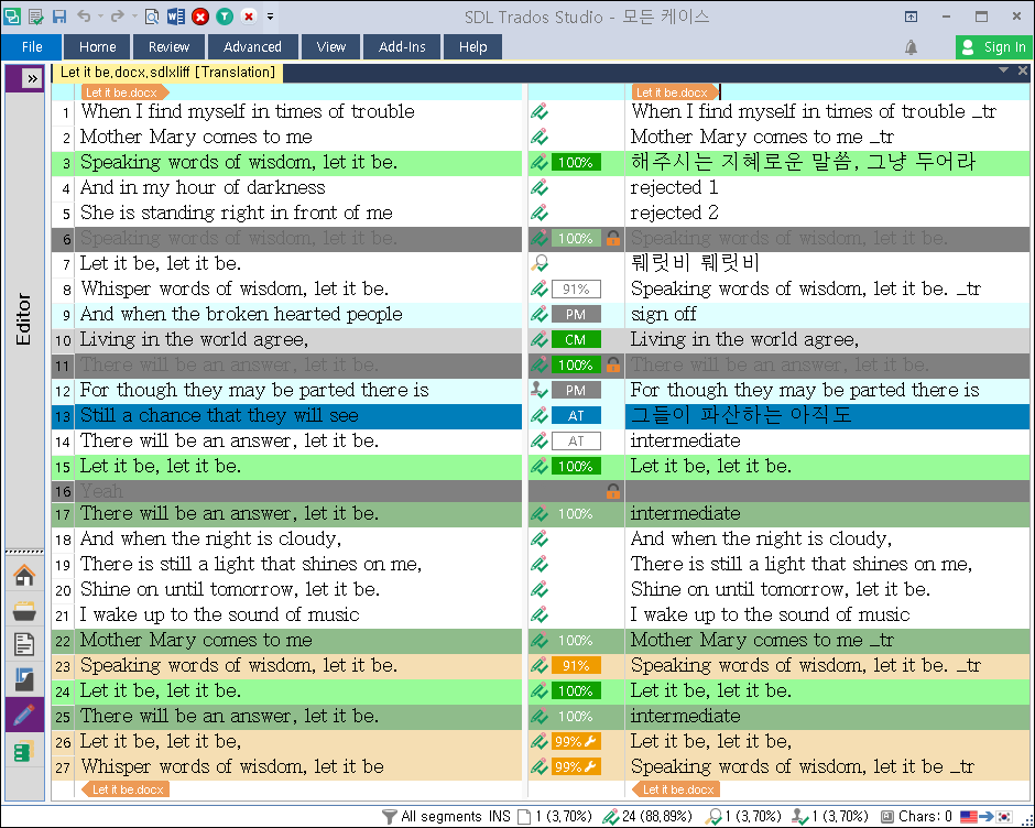 Trados Studio interface showing a translation project with segments of text. Some segments are marked as 'rejected', 'sign off', 'intermediate', and 'tr'. Match percentages are displayed next to each segment.