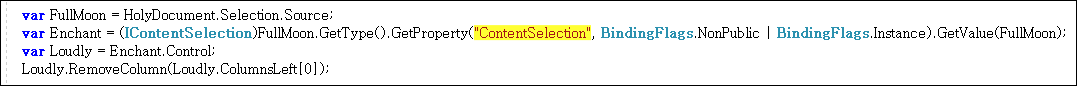 Screenshot of Trados Studio code editor showing a line of code highlighted in yellow with a tooltip indicating an error related to 'ContentSelection'.