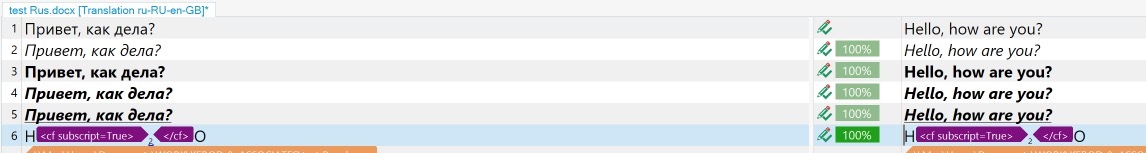 Screenshot of Trados Studio 2022 translation panel showing Russian text ' ,    ?' with its English translation 'Hello, how are you?' and formatting tags visible for subscript.