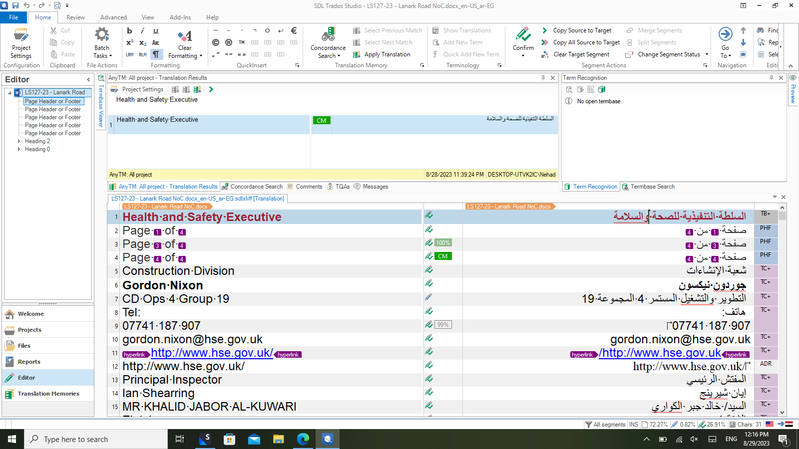 Screenshot of Trados Studio 2022 with a document open, displaying correct alignment of English text but Arabic text appears in reverse order.
