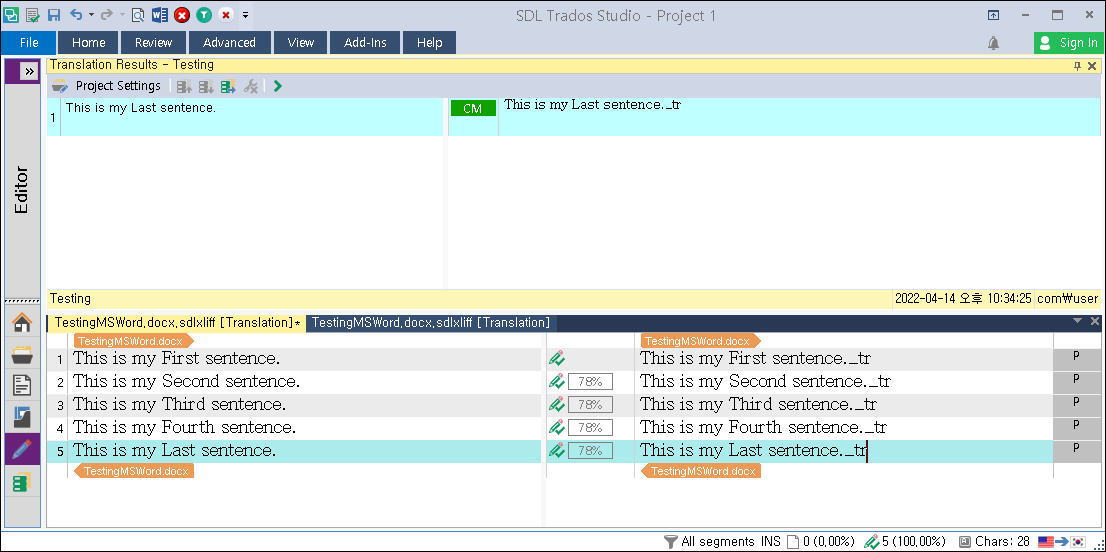 Trados Studio interface showing translation results with 'ContextMatch' for all segments instead of 'PerfectMatch', no visible errors.