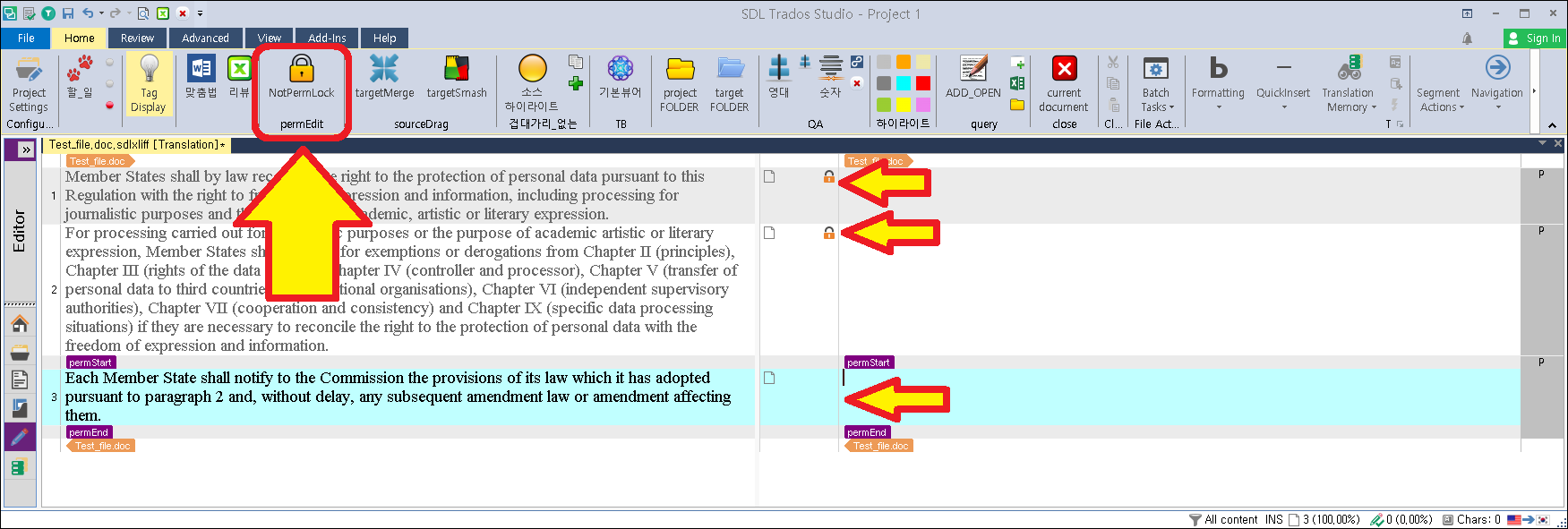 Screenshot of Trados Studio interface with a document open in the Editor view. Red arrows point to 'NotPermLock', 'permEdit', 'permStart', and 'permEnd' tags in the text.