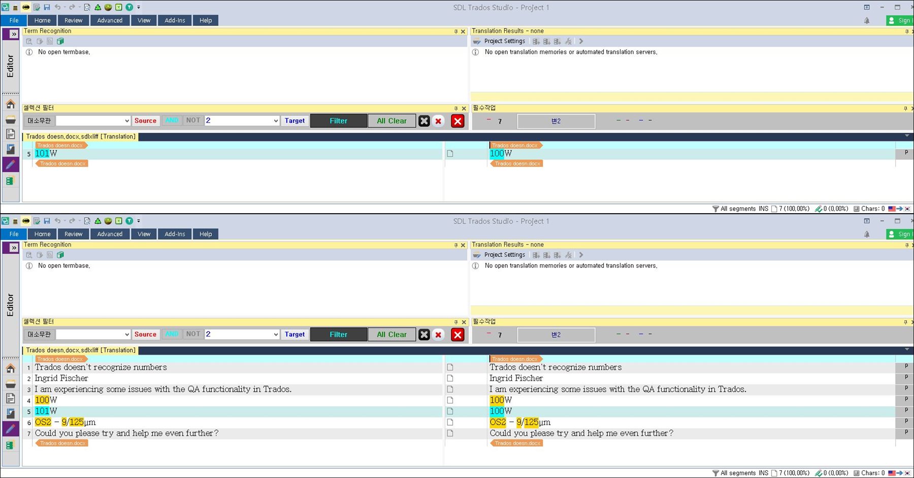 Screenshot of Trados Studio with custom Verifier results, segment number 5 highlighted in orange indicating an issue, and segment number 6 in cyan indicating no issue.