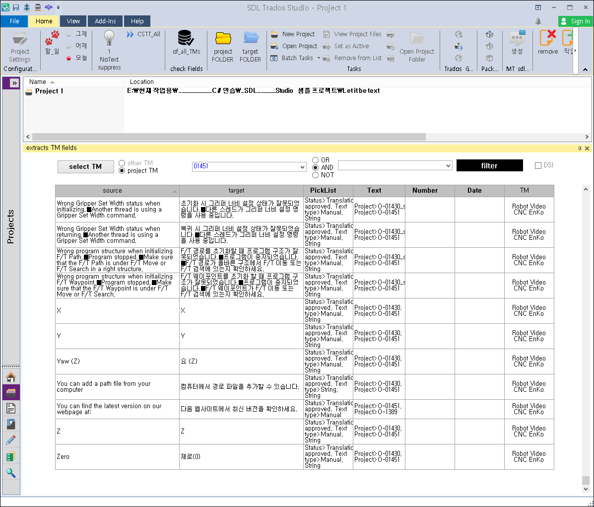 Trados Studio screen with an error message about wrong Gripper Set Width status and a filtered search for '01451' with multiple entries.
