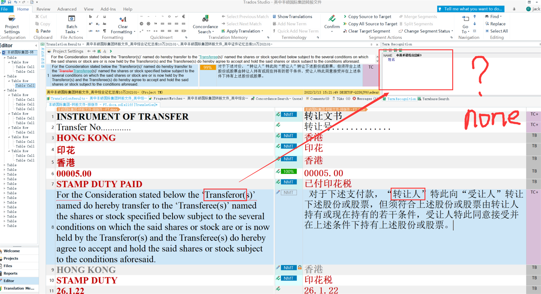 Screenshot of Trados Studio where the term 'Transferor(s)' is highlighted in the Editor pane, but the 'Termbase Search' pane shows no results and a red question mark indicating an error.