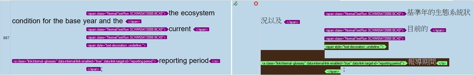 Screenshot of Trados Studio interface showing source and target translation segments with a warning icon indicating an issue with the text encoding.