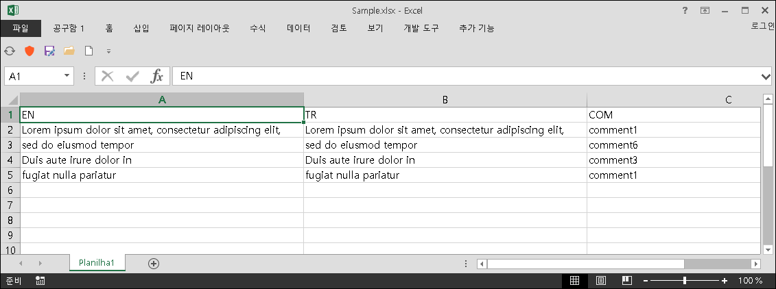 Screenshot of an Excel spreadsheet with Trados Studio interface, showing columns EN with source text and TR with translated text, and a COM column with comments.