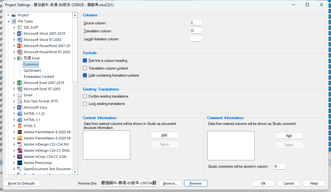 Trados Studio project settings window showing option settings for the bilingual Excel file type with source column C and translation column D.