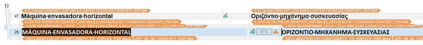 Trados Studio inconsistency error highlighting the difference in case between 'MAQUINA ENVASADORA HORIZONTAL' in upper case and 'Maquina envasadora horizontal' in lower case.
