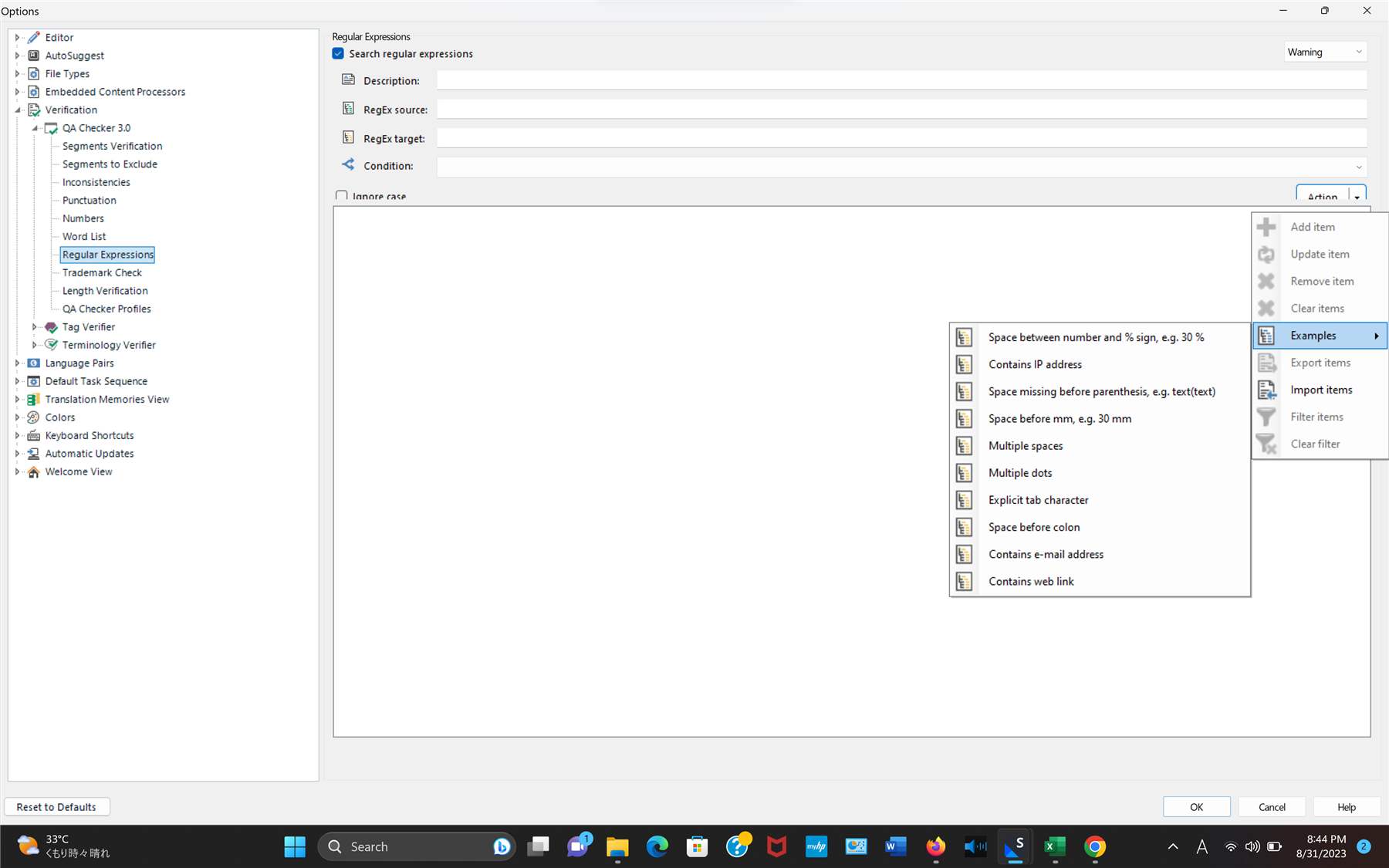 Trados Studio options menu with Regular Expressions section open showing no defined examples for Oxford comma in the list.