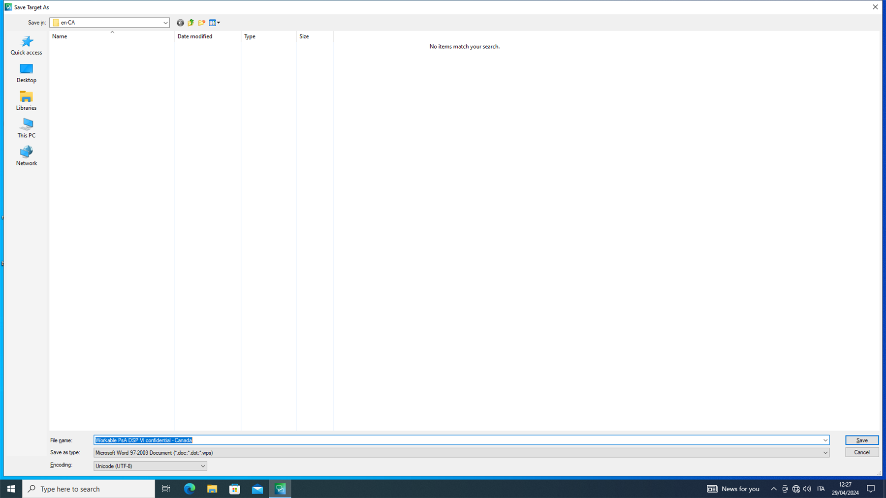 Screenshot of a 'Save Target As' dialog box in Trados Studio with no items displayed in the file browsing area.