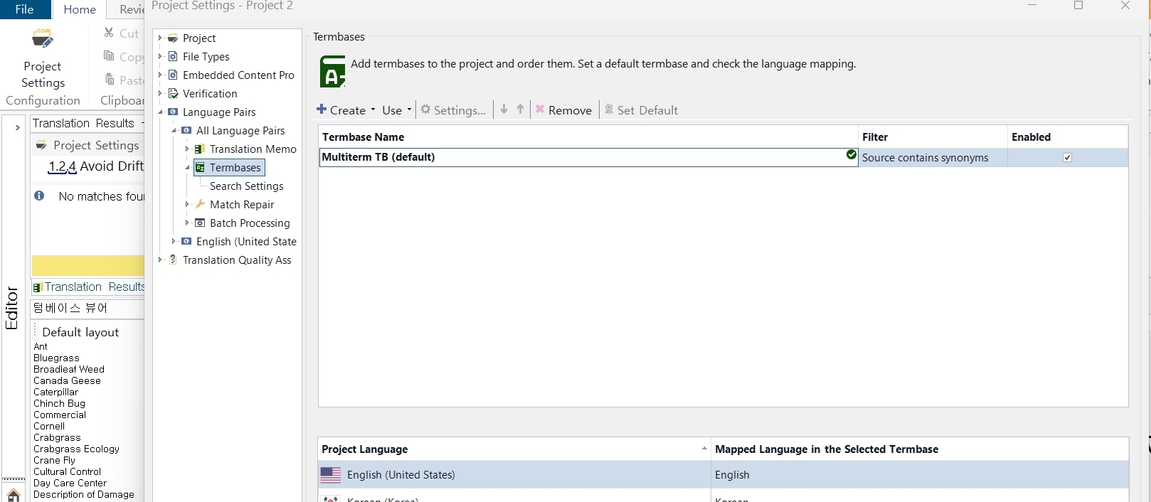 Screenshot of Trados Studio showing the Term Bases section with 'MultiTerm TB (default)' selected. The Project Language section lists English (United States) with a flag icon and Korean (Korea) below it without a flag icon. No visible errors or warnings are shown.