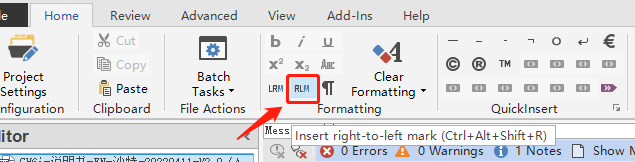 Screenshot of Trados Studio interface highlighting the 'Insert right-to-left mark' button in the toolbar, with 0 Errors, 0 Warnings, and 1 Note displayed.