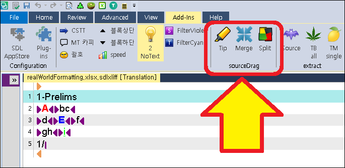 Trados Studio interface showing a group of three tools: Tip, Merge, and Split, with a yellow arrow pointing at the Merge tool.