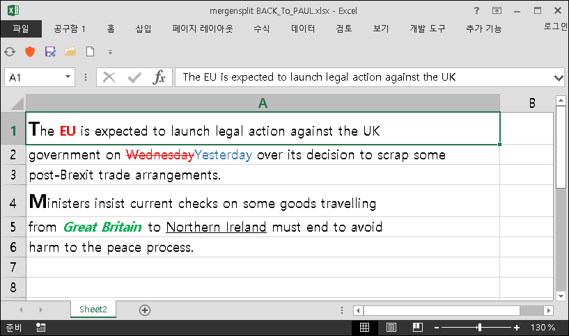 Excel spreadsheet with a file name 'mergensplit BACK_To_PAUL.xlsx' open. Cell A2 contains a text error, showing 'WednesdayYesterday' instead of a proper date.