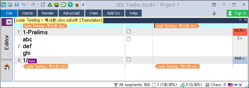 Screenshot of Trados Studio interface showing a project with the name 'code Testing - file name.xlsx'. The editor section displays three lines of text 'abc', 'def', and 'ghi' with a warning symbol next to the third line.