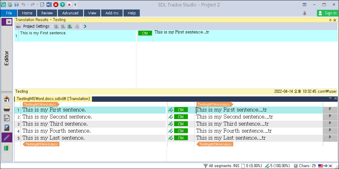 Trados Studio interface with all segments showing 'ContextMatch' in green, indicating matches from Translation Memory.