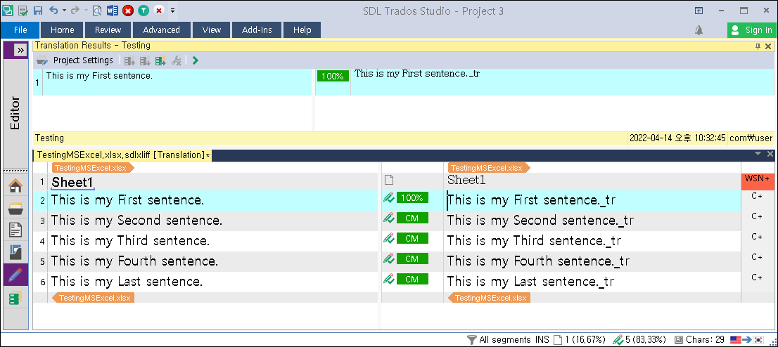 Trados Studio interface showing a 100% match for the segment 'This is my First sentence.' in the Translation Results pane with the same segment highlighted in the Editor pane.