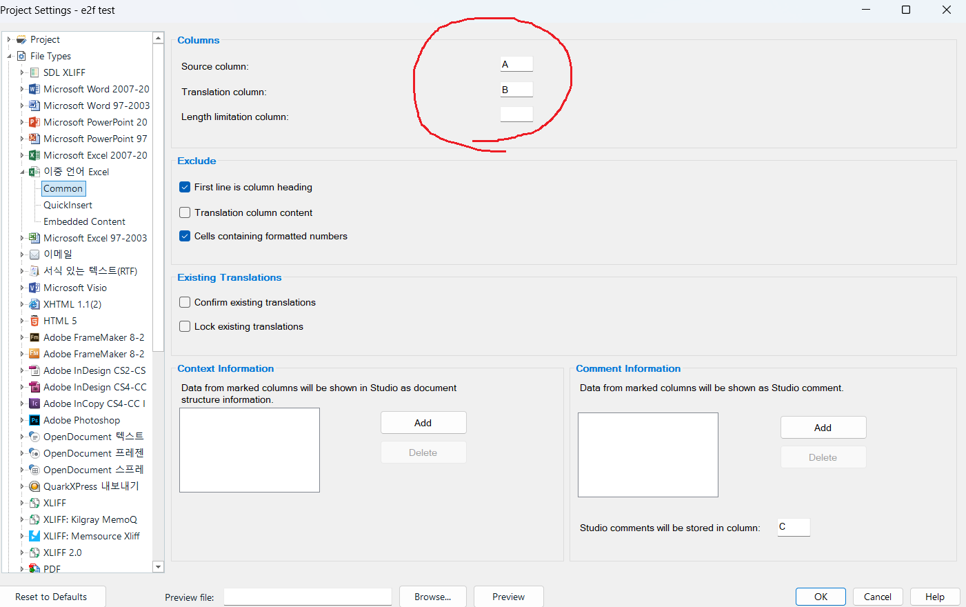 Trados Studio project settings window showing 'Columns' section with 'Source column' set to 'A' and 'Translation column' set to 'B', circled to highlight the lack of multiple source and target column settings.