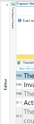 Trados Studio screenshot showing the Editor interface with a warning icon indicating an issue with the translation memory or fragment matches.
