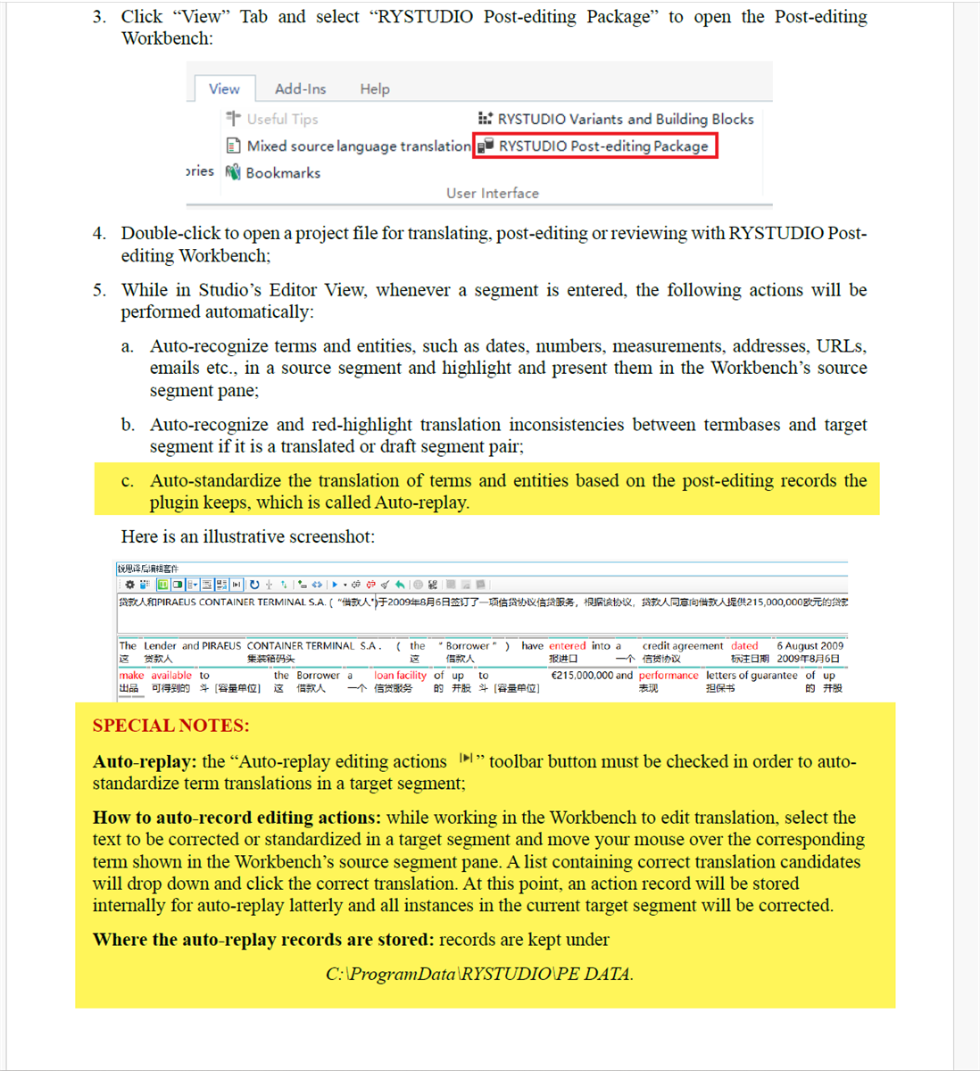 Screenshot of a user manual section for RYSTUDIO Post-editing Package with highlighted instructions on using the Auto-replay feature and where the auto-replay records are stored.