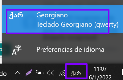 Windows language preferences showing Georgian QWERTY keyboard selected, with the date 612022 displayed.