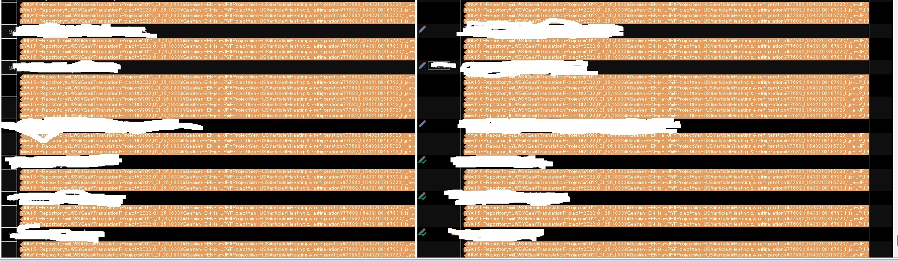 Screenshot of Trados Studio error log with multiple entries showing 'Error 6 - Repository.WS' and 'Error 6 - Repository.LVS' with timestamps and file paths.