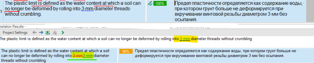Screenshot of Trados Studio showing a segment comparison with a 98% match. The source text and target text both contain '3 mm' highlighted, indicating a recognition issue.
