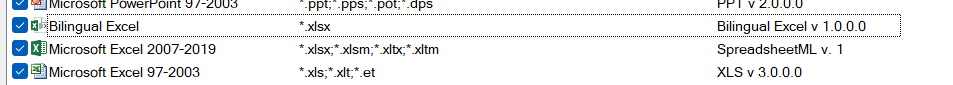 Trados Studio file type settings showing Bilingual Excel with file extension .xlsx and Microsoft Excel 2007-2019 with extensions .xlsx, .xlsm, .xltx, .xltm.